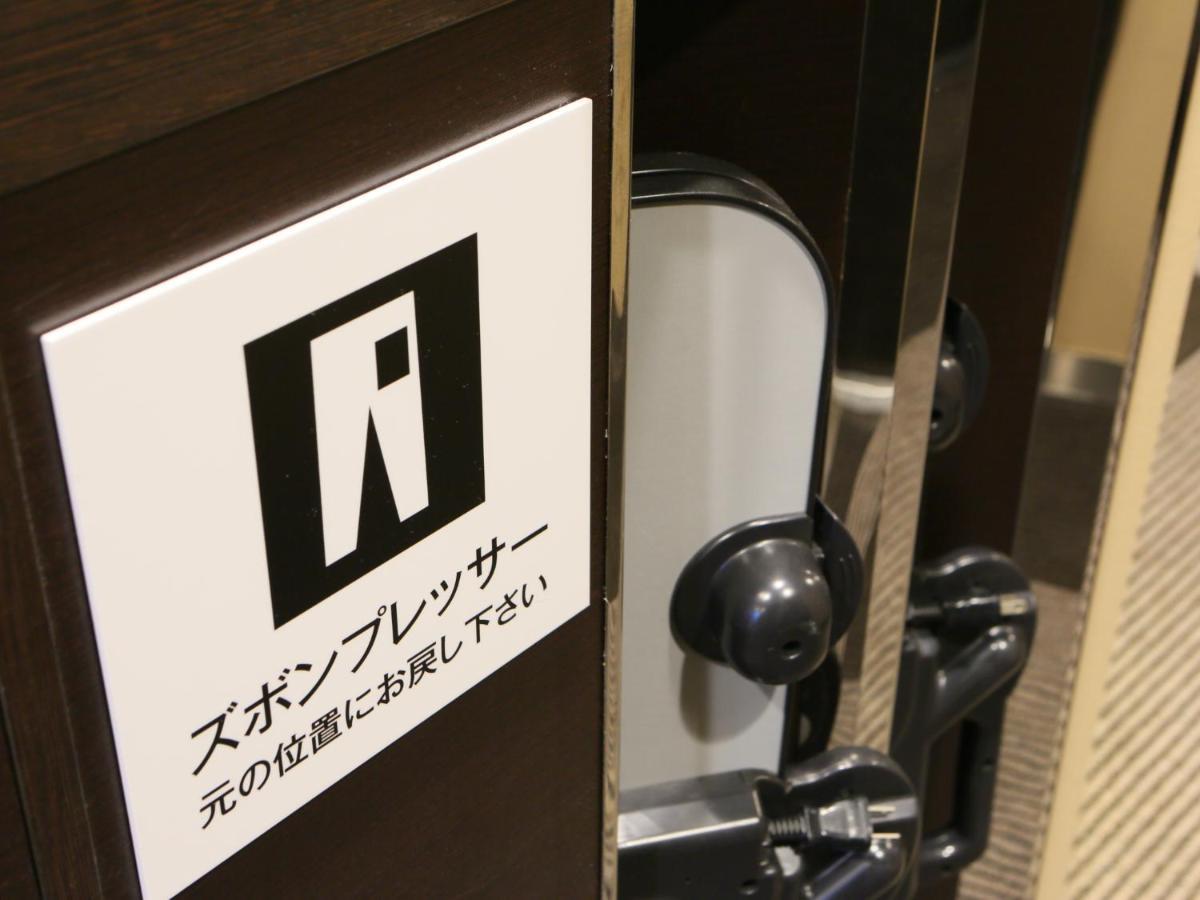 Apa Hotel Nishifunabashi Ekimae Exterior foto